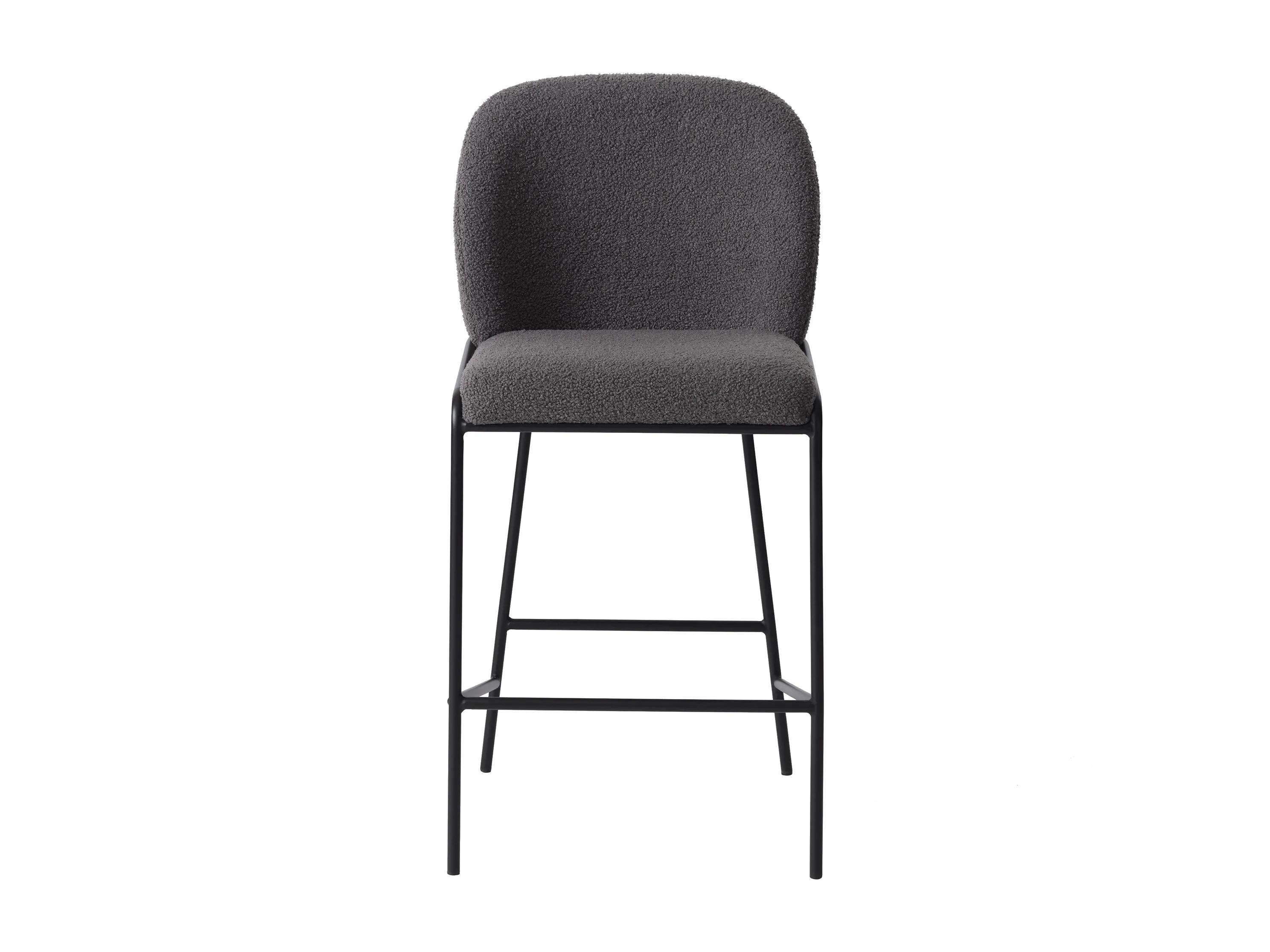 Grey Boucle Bar Stool