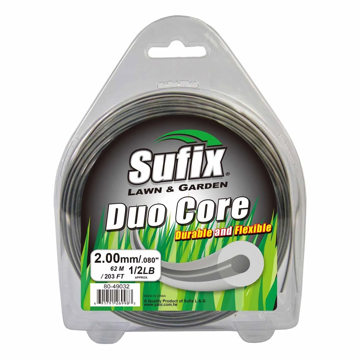 Sufix Duo Durable and Flexible Round Trimmer Line